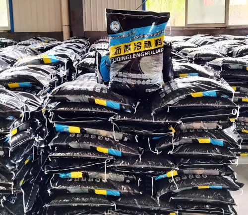 承德沥青冷补料