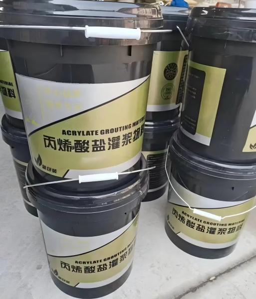 承德丙烯酸盐灌浆料