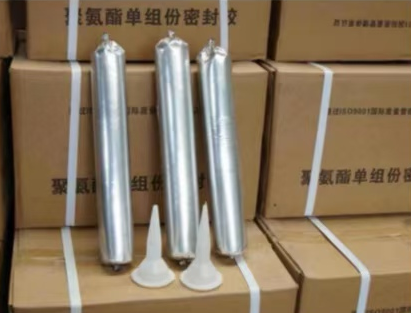 承德聚氨酯密封胶